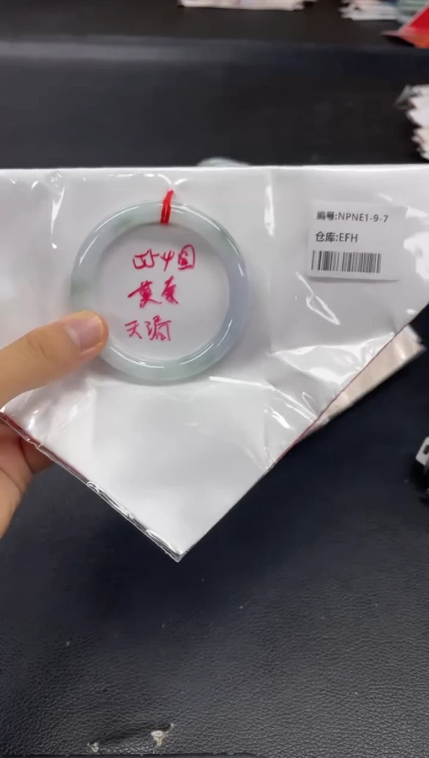 未镶嵌手镯翡翠翡翠手镯