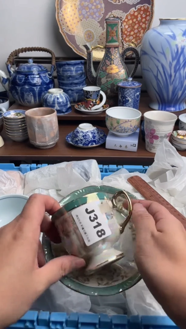 【闪购商品】瓷片318-J满20包邮-48h凑单