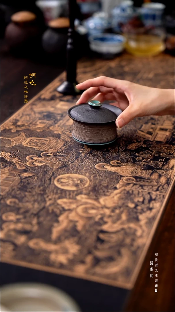 1明也茶器/ 盖碗一个