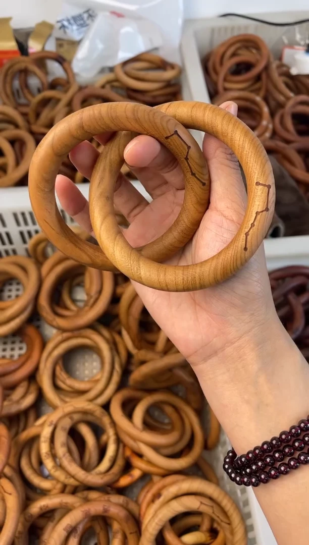 木桃木60乾坤圈六七星桃胶微瑕福利随机发