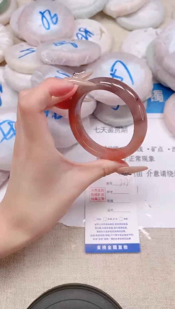 未镶嵌手镯石英质玉202-53桃