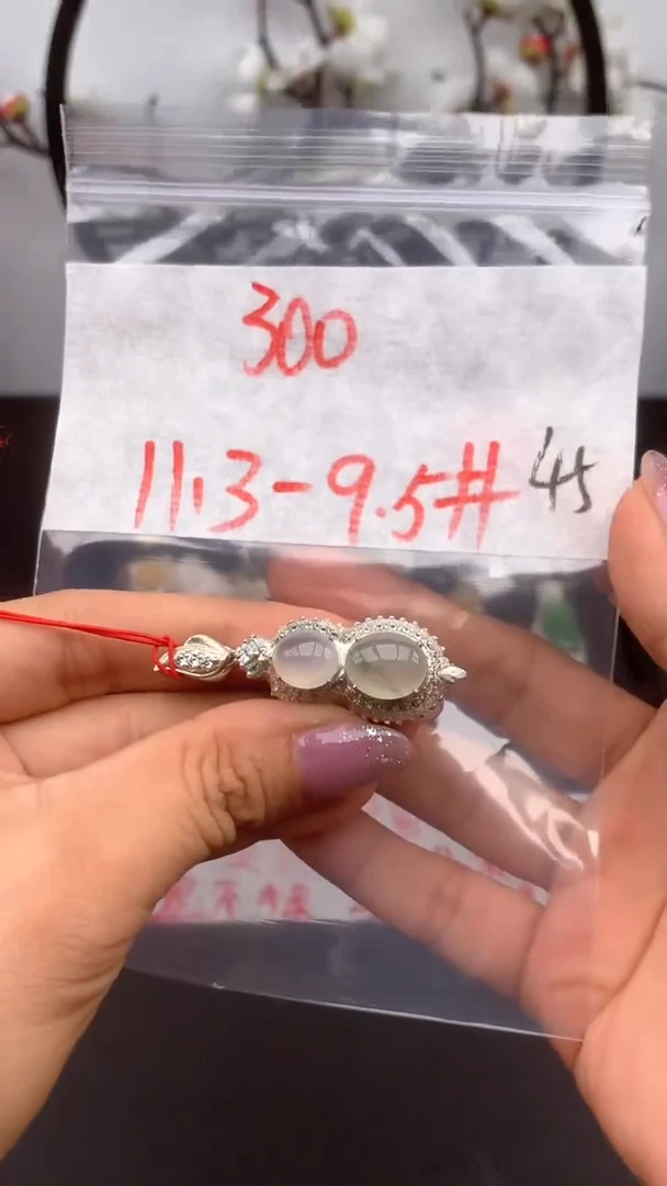 定制翡翠未镶嵌缅甸A货翡翠