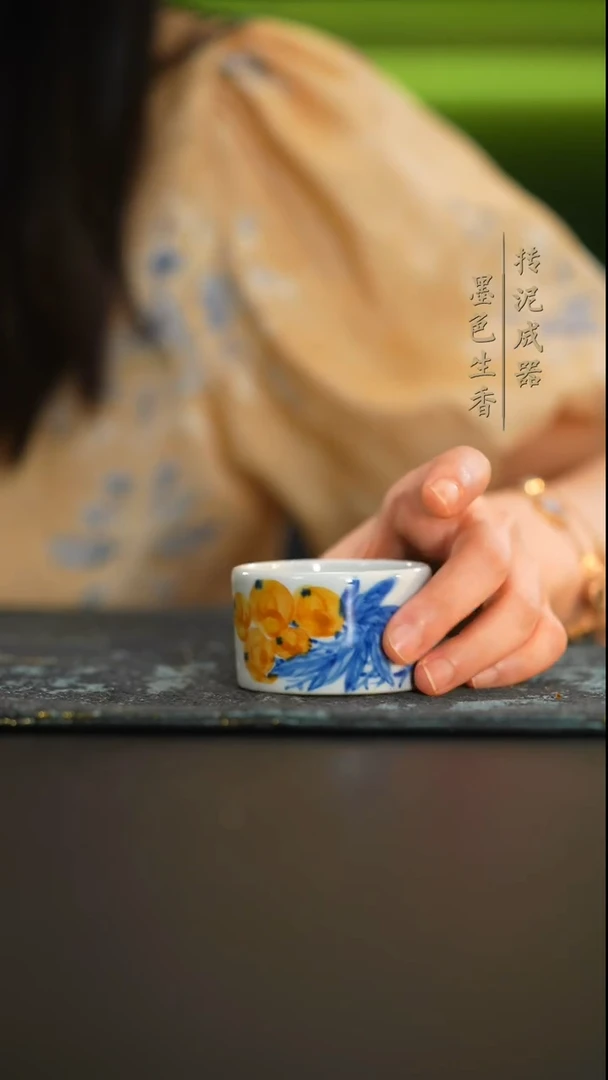 瓷片