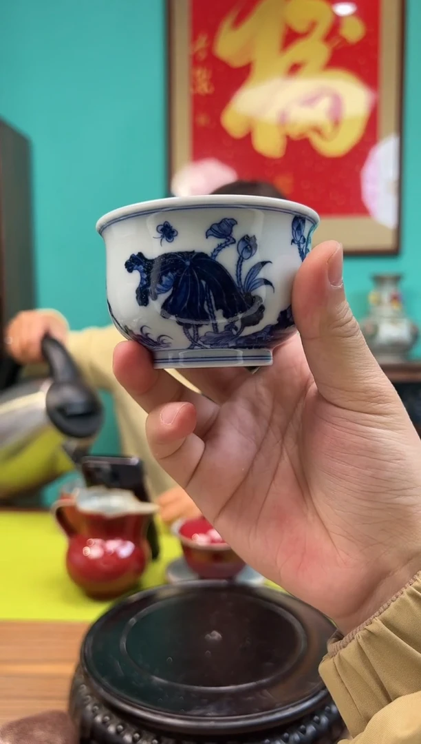 【闪购商品】杯青花荷花炉式杯