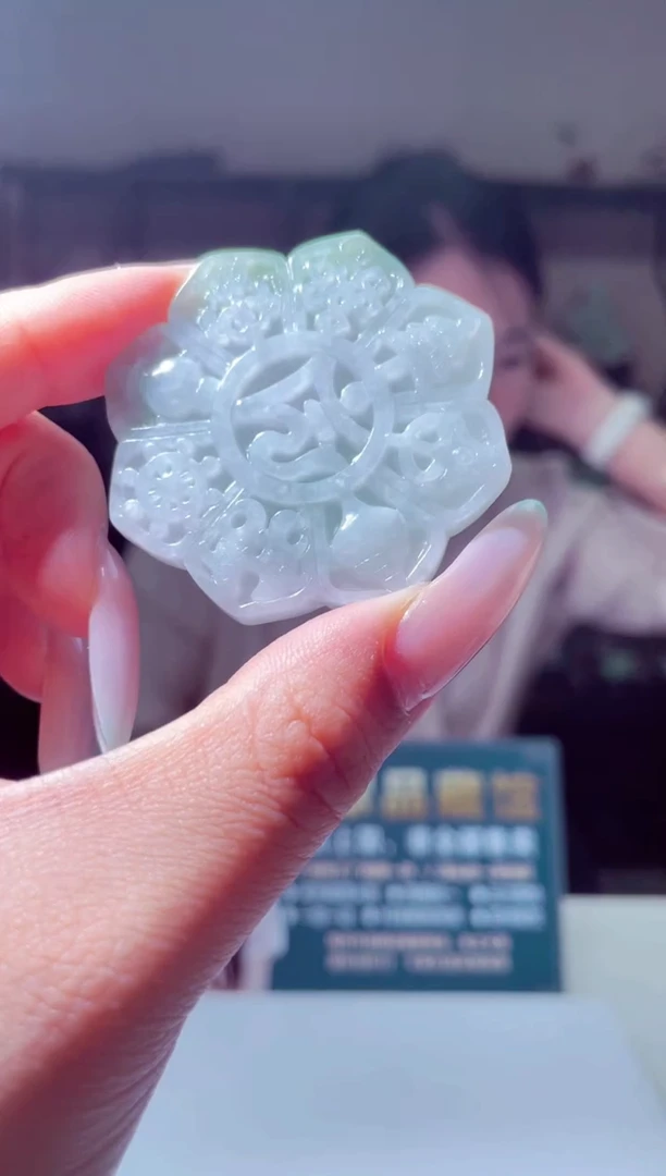 翡翠未镶嵌颈饰N-@@FFZC701006