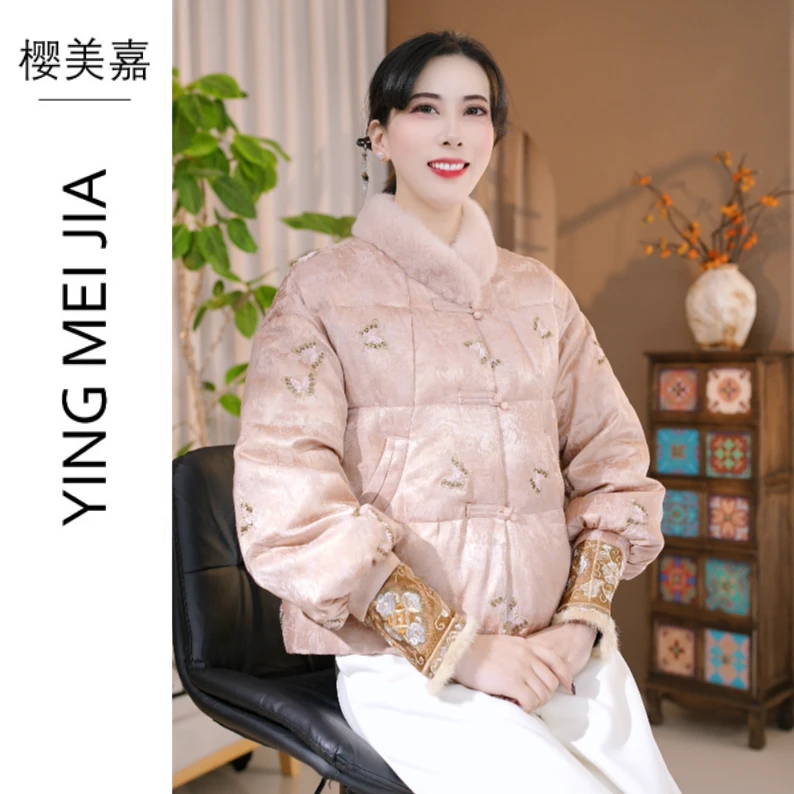 鹅绒服DY3329樱美嘉新中式秋冬新款水貂毛领蝴蝶刺绣鹅绒女式外套