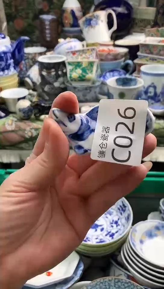 蓝**云镰仓物语满18包邮C026