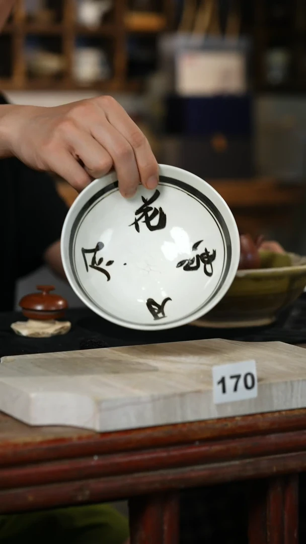 盘标题标题标题标题