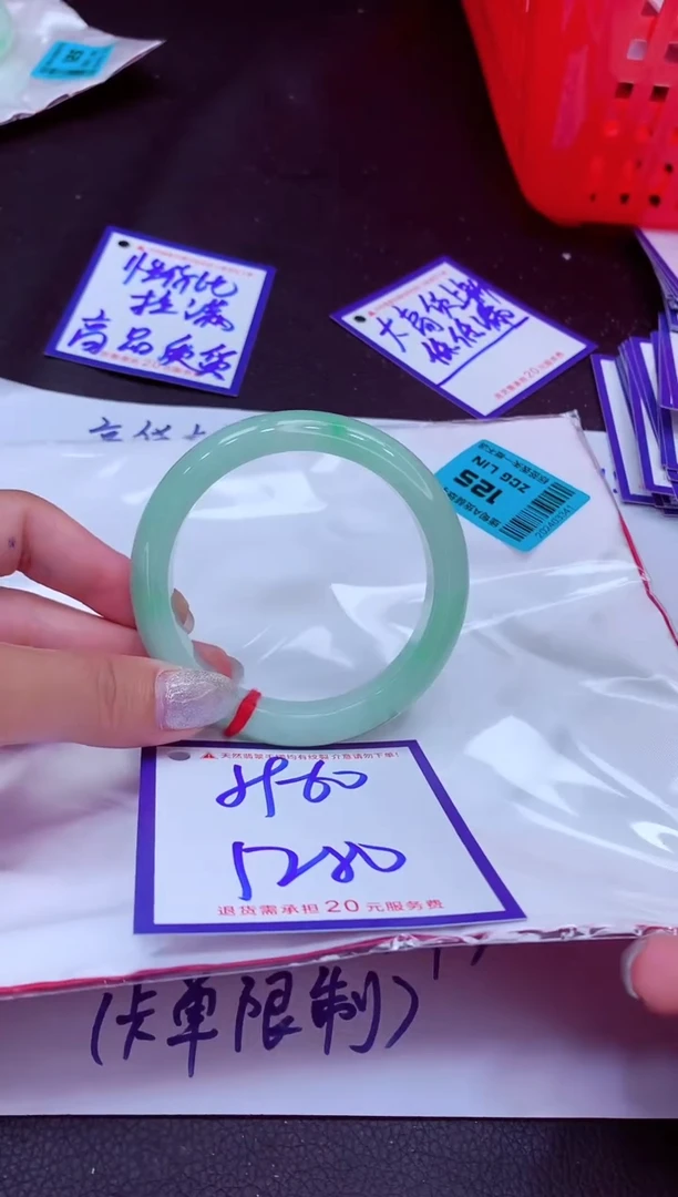 翡翠手镯未镶嵌111111111111
