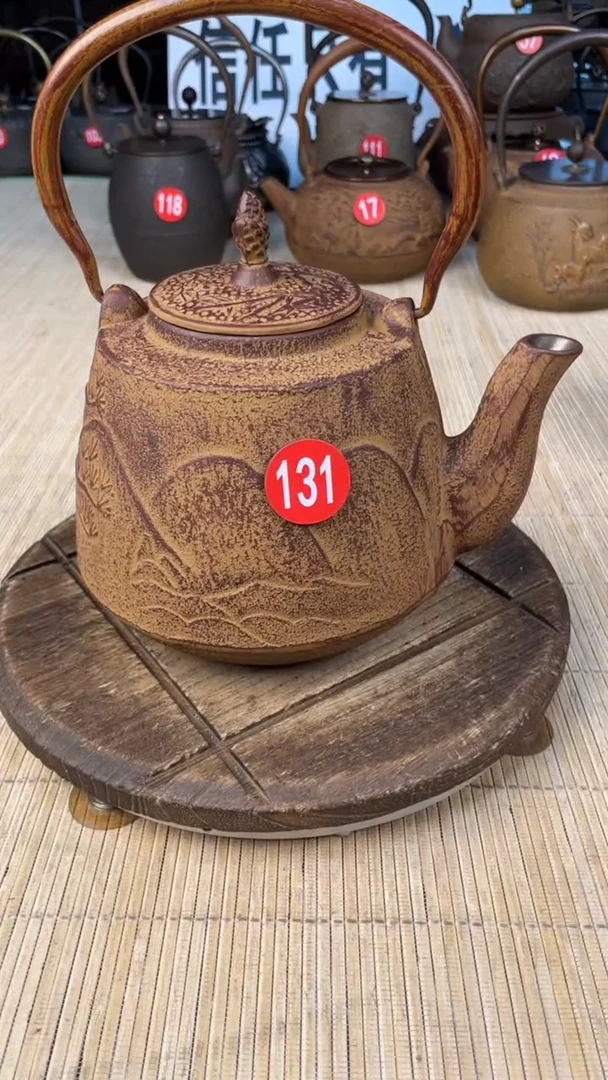 盛*生壶壶壶壶壶壶壶壶壶壶    号