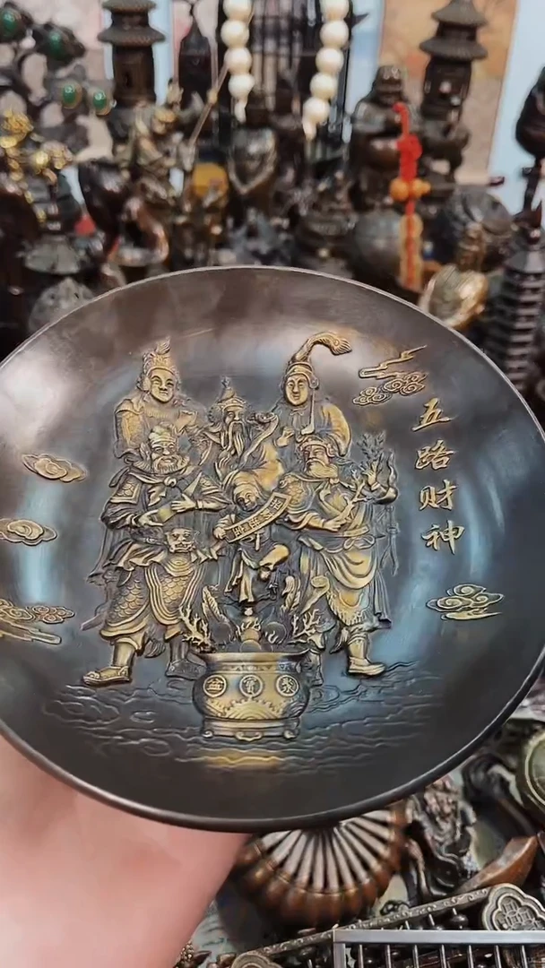 【闪购商品】精铜工匠 独具韵味