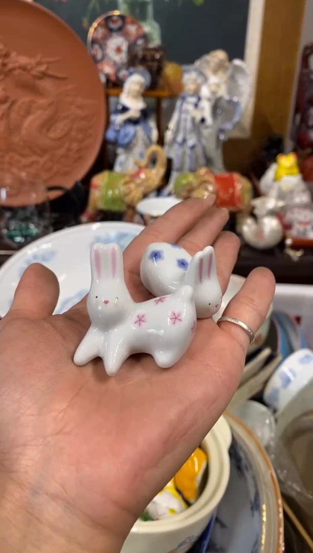 h****?瓷器 餐具 摆件 工艺品