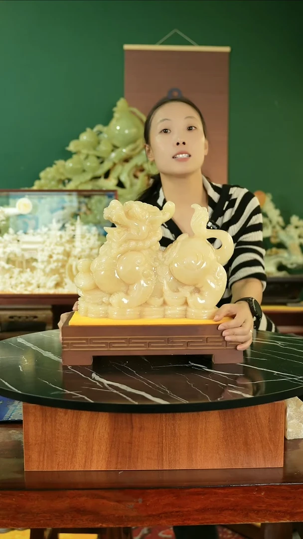 石材7878787878787878