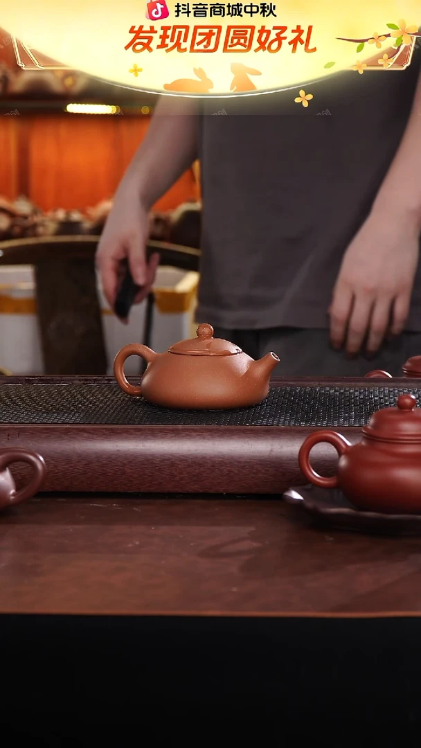 茶壶紫砂葵黄段泥紫砂壶