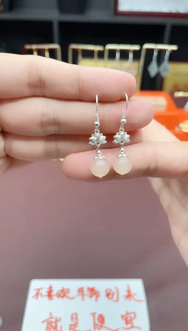 银S925镶嵌耳饰玛瑙/玉髓324000