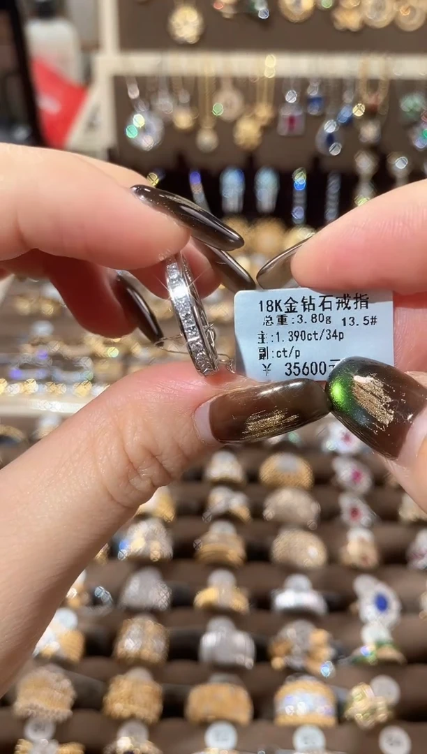 18K金镶嵌戒指/指环钻石18K金钻石戒指13.5