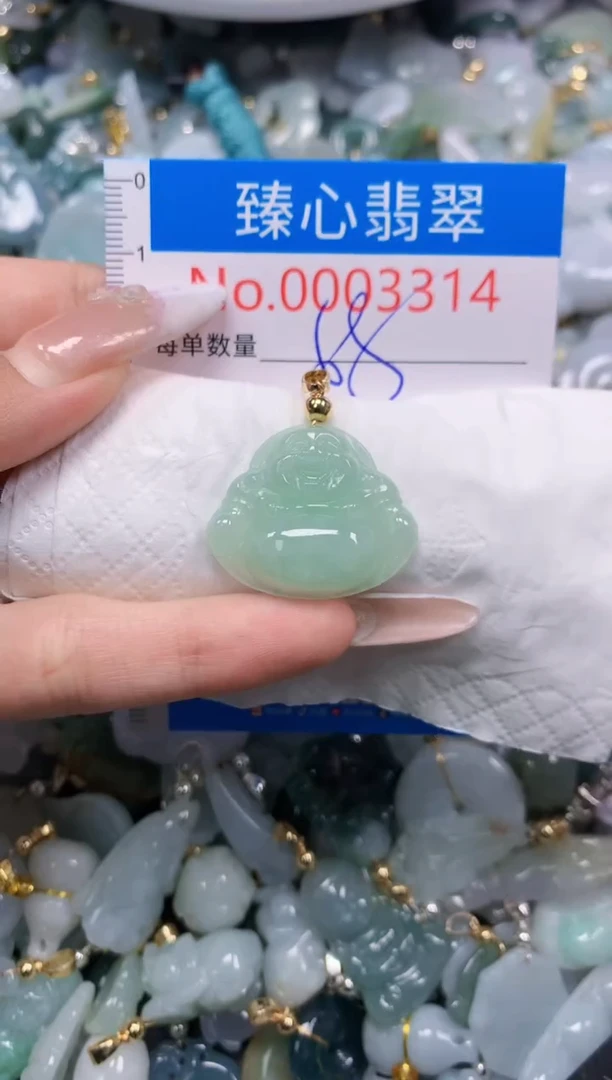 吊坠(不含链)未镶嵌翡翠3314