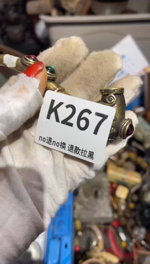 瓷片星*表姐直播所见所得