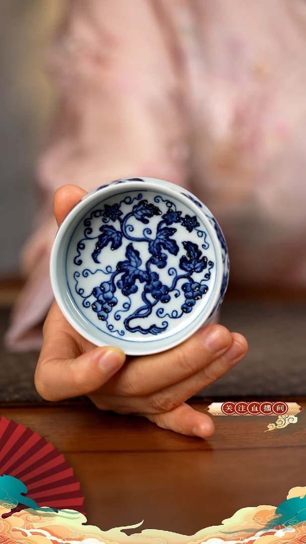 葡萄杯