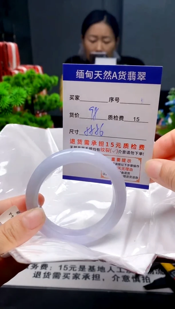 未镶嵌手镯翡翠1缅甸天然A货翡翠需包容瑕疵，介意慎拍