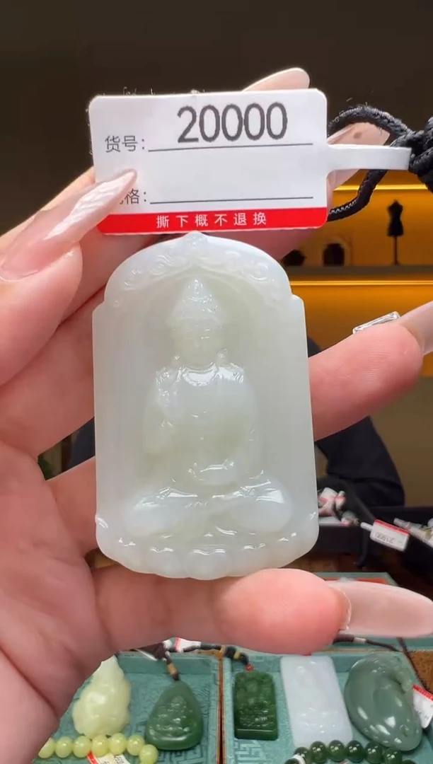 颈饰未镶嵌和田玉1