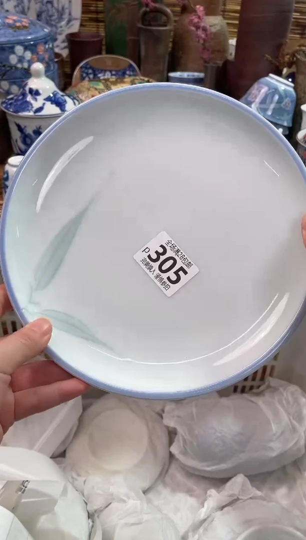 满28包邮，陶瓷茶具瓷器