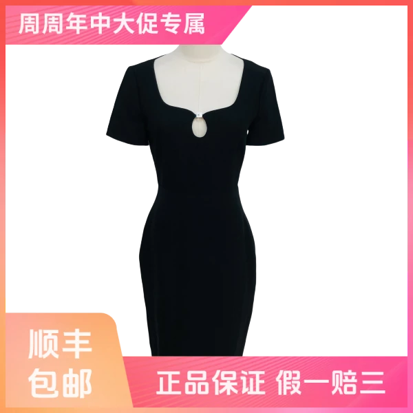 妃鱼/古驰/桑蚕丝/连衣裙/95新/z七一