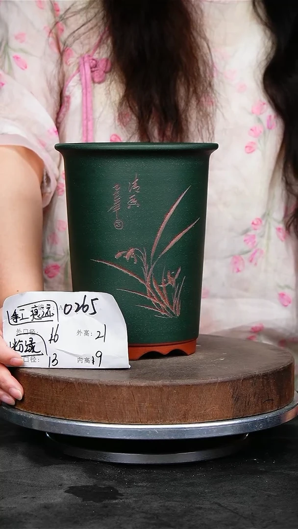 紫砂花盆0265瑕疵紫砂花盆