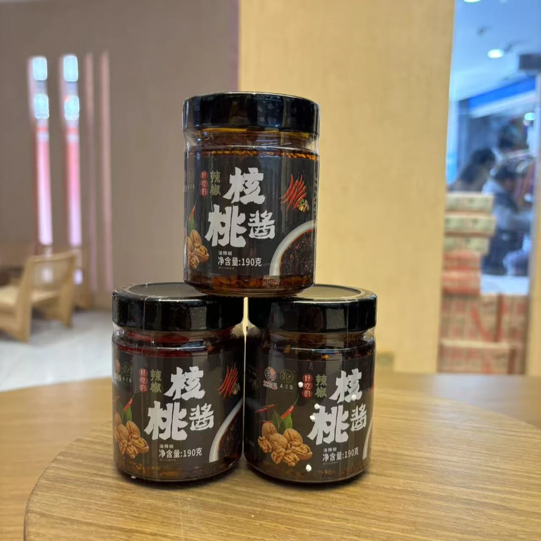 【618狂欢节】巴塘南区海椒核桃酱190g下饭酱
