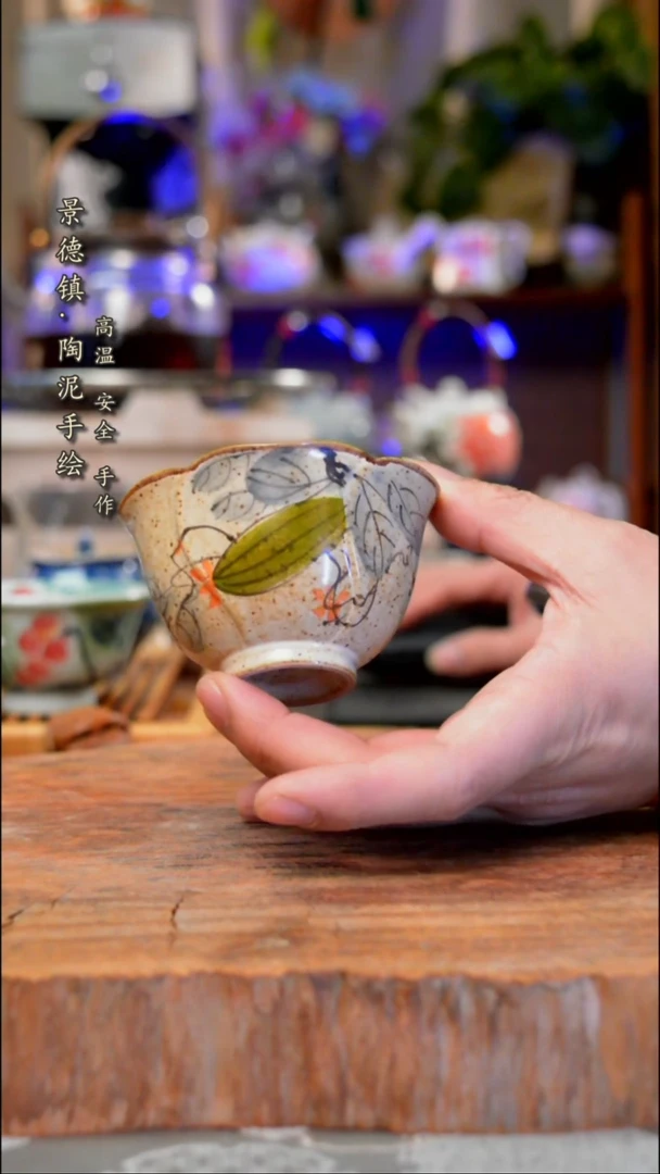 【闪购商品】杯子丝瓜手工手绘手工手绘