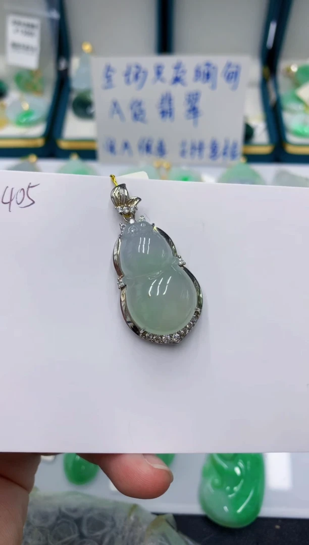 颈饰未镶嵌翡翠11111