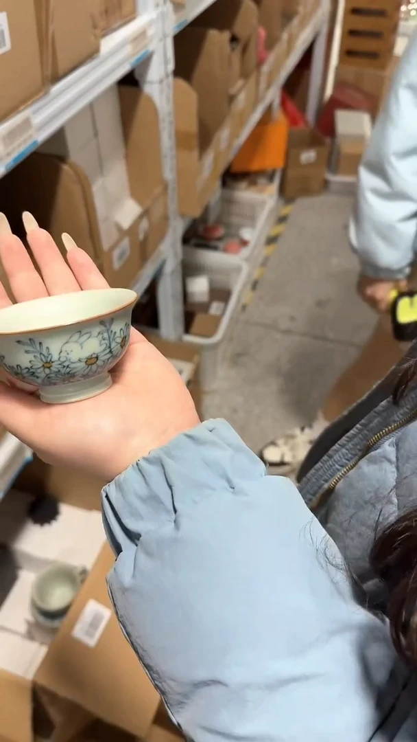 【闪购商品】瓷片111111@@mdsp001