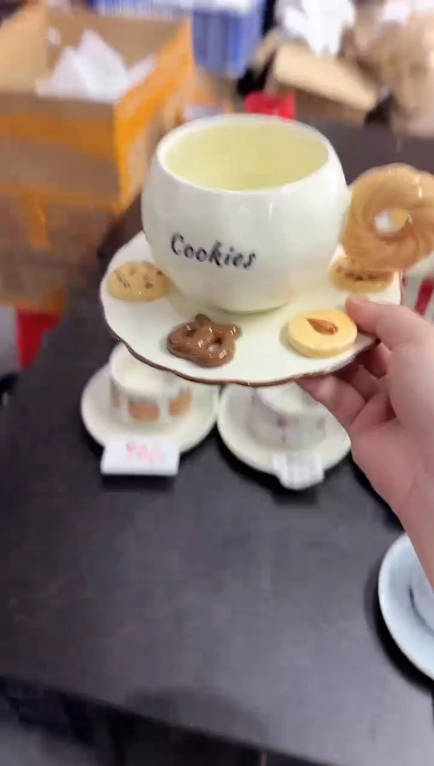 陶浅色饼干杯碟*1