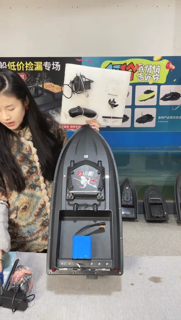 二手船处理 JS90标准版 配38000毫安电池 编号48