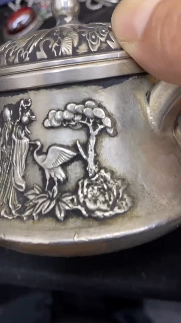 【闪购商品】其他