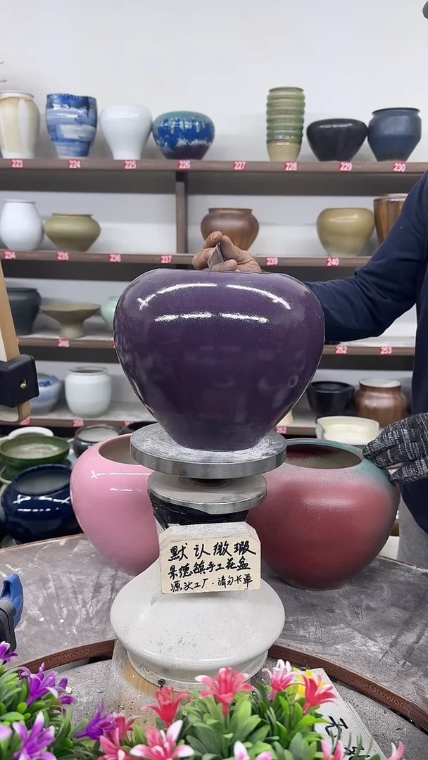 S*…10月31号-高17口13瑕