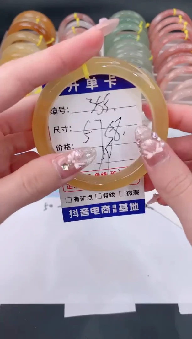 未镶嵌手镯石英质玉355