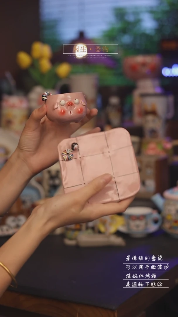 随机景德镇可爱设计师款陶瓷