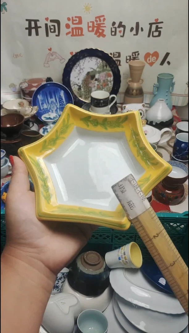 其他紫韵陶艺优品小铺