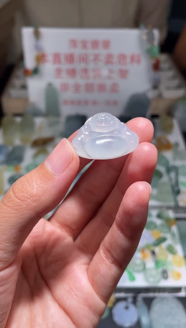 未镶嵌定制翡翠|毛货其它+0