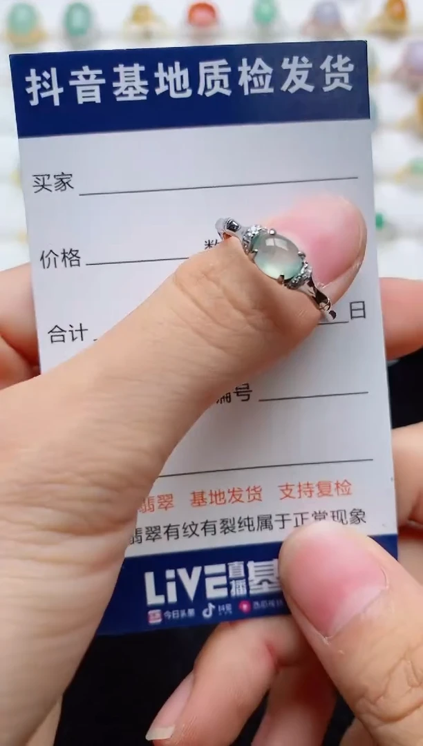 翡翠戒指银S925镶嵌.......