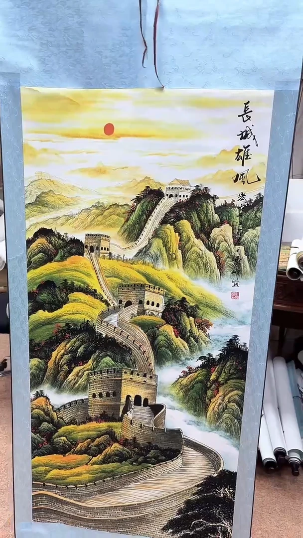 集系书画集系书画b33