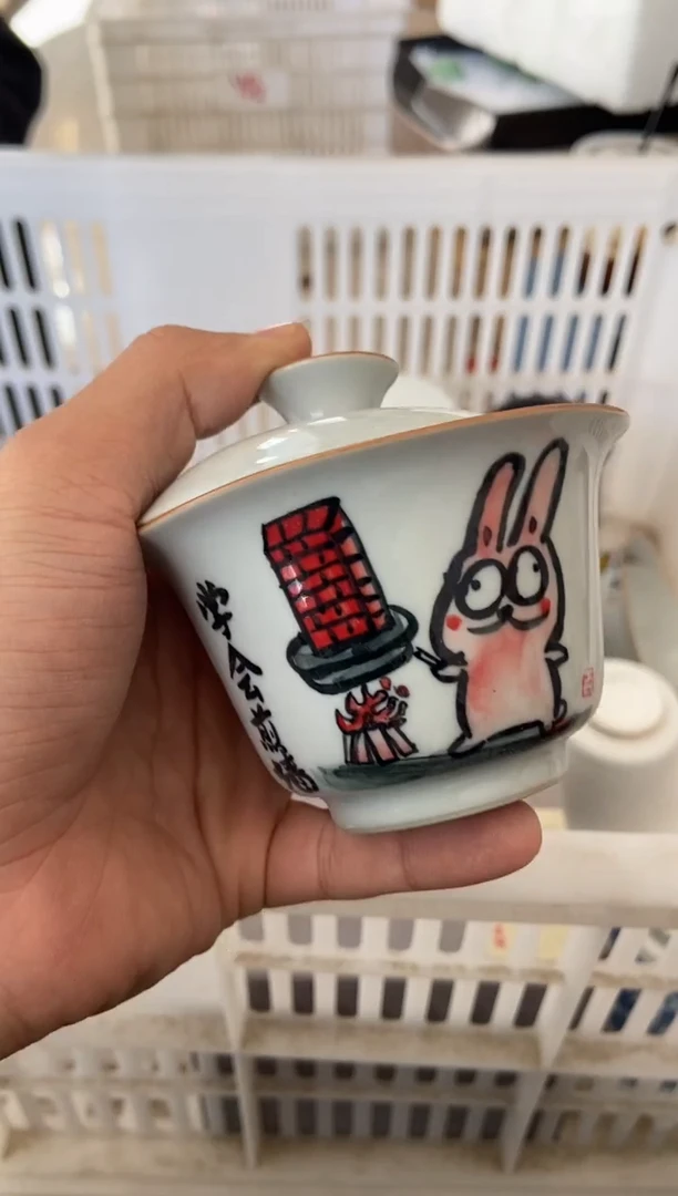 杯子瓷无运费险有瑕疵的摄影的产品有使用过的痕迹有点脏介意勿拍