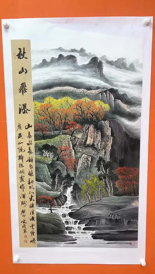 国画马文祯-书法/绘画4