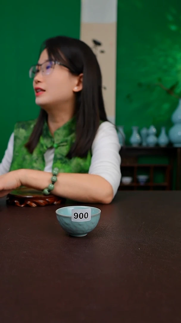 二级仿古一元福利900号 简装