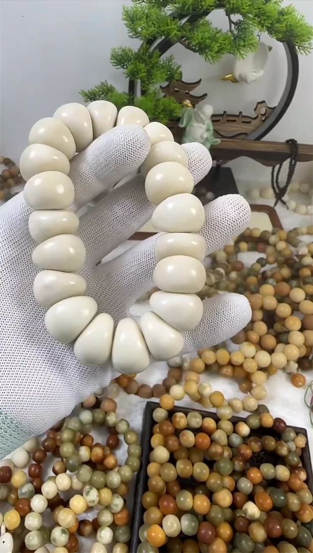 【闪购商品】白玉菩提手串22*牙果大肠微微瑕