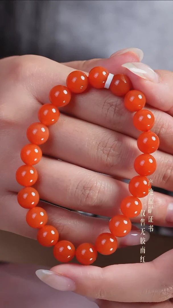 手串未镶嵌南红玛瑙保山@@SCBS单-9m高光手工