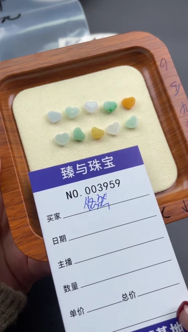 【闪购商品】翡翠手链未镶嵌珠子