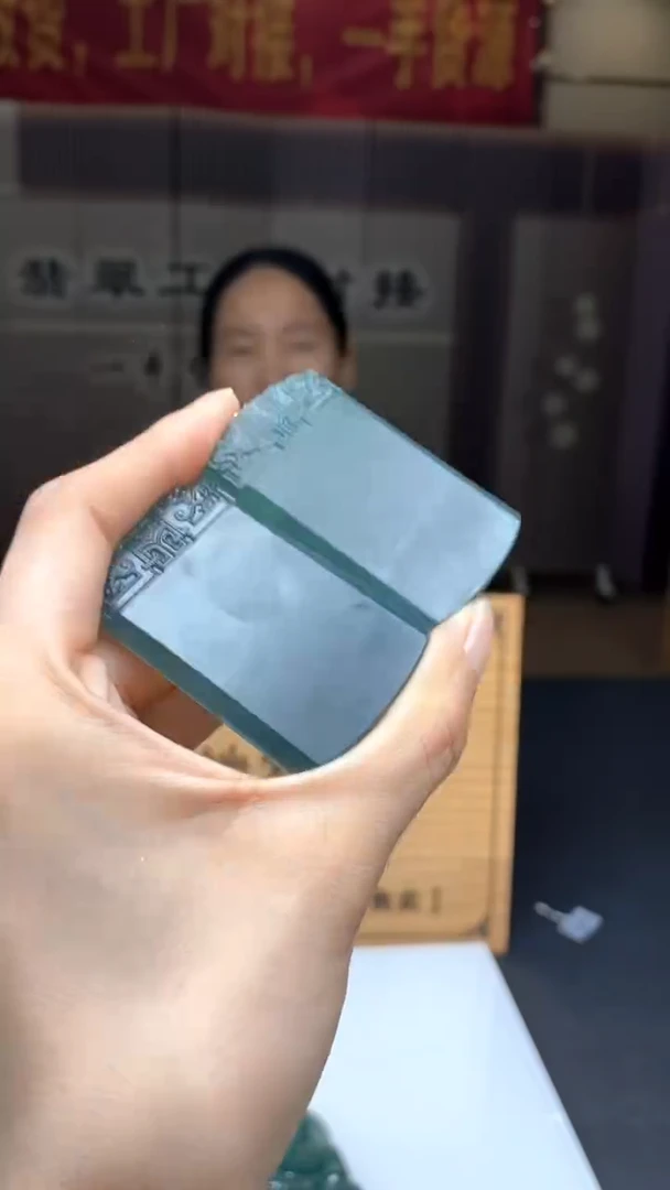 定制翡翠未镶嵌多样性发货【只发一件】*s50