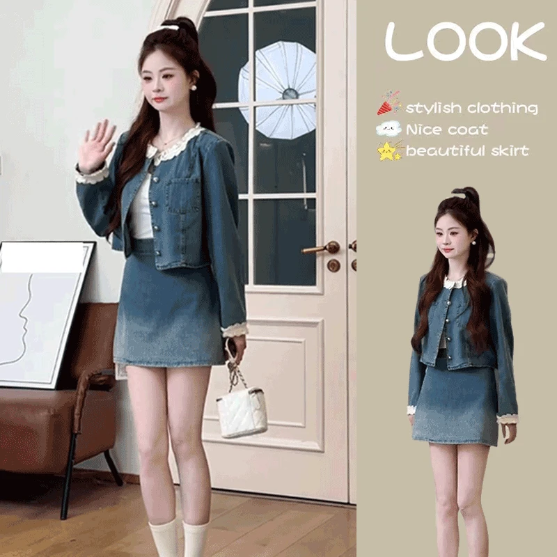 春装搭配一整套2025新款气质渐变高级牛仔外套时尚显瘦短裙两件套